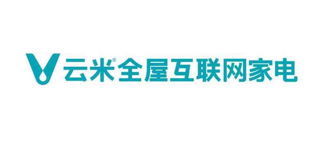 k8凯发，小米元素之云米全屋互联网家电：就起名而言米班愿称之为最强