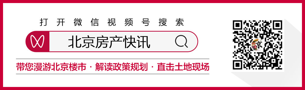 k8凯发，大运河孔雀城家具产业成为香河标签